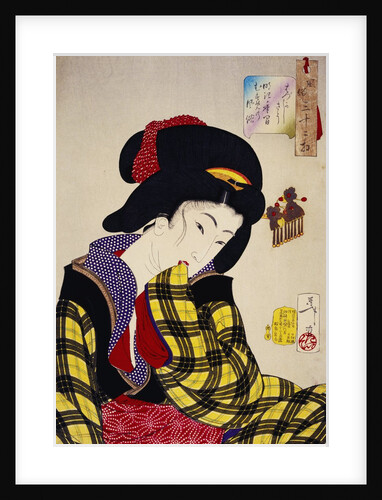 Looking Shy: The Appearance of a Young Girl of the Meiji Era by Yoshitoshi