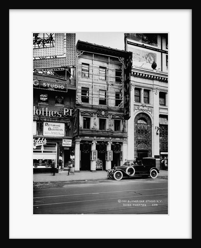 Globe Theatre, New York by Anonymous