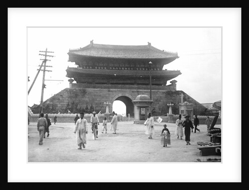 Entrance Gate in Seoul by Anonymous