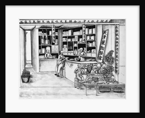 Eighteenth Century Chinese Drawing of a Food Shop by Anonymous