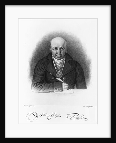 Aleksandr Andreevich Baranov by Anonymous