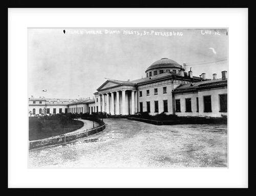 Tauride Palace by Anonymous
