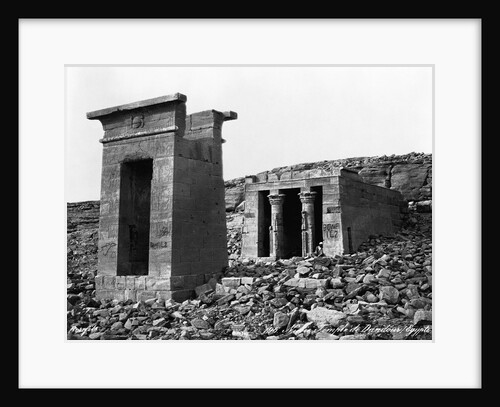 Ruins of the Temple of Dendur by Anonymous