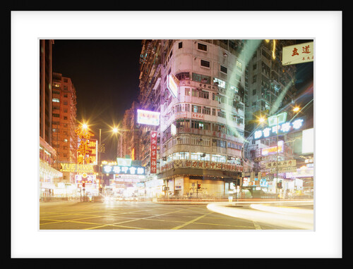 Neon Signs of Tsim Sha Tsui by Anonymous