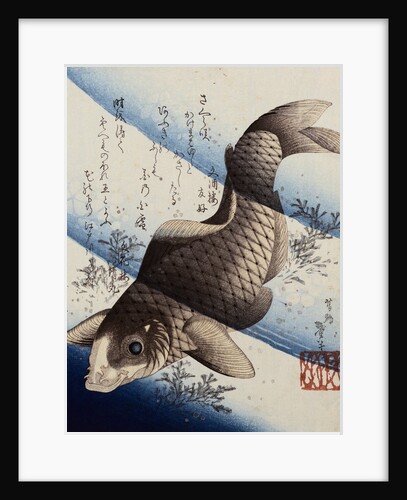 Bunshuro Tomoyoshi by Katsushika Taito II