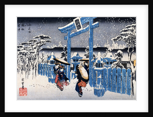 Gion Shimu In Snow by Hiroshige Utagawa