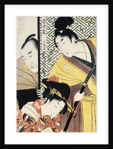 Act II of Chushingura, The Young Samurai Rikiya, with Kononami, Honzo Partly Hidden Behind the Door by Utamaro