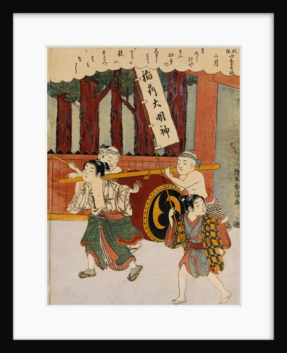 The Second Month from the Series Customs of Poets in the Four Seasons by Harunobu