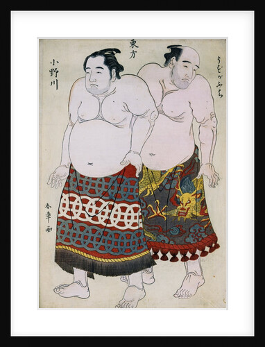 Full-Length Portraits of Wrestlers from the Eastern Group, Uzugafuchi on the Right and Onogawa on the Left by Shunsho