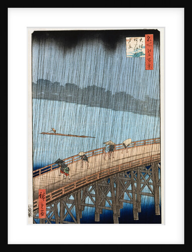 Ohashi, Sudden Shower at Atake by Ando Hiroshige