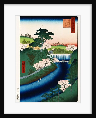 Otonashi River Dam, Oji, Popularly Called Great Waterfall by Ando Hiroshige