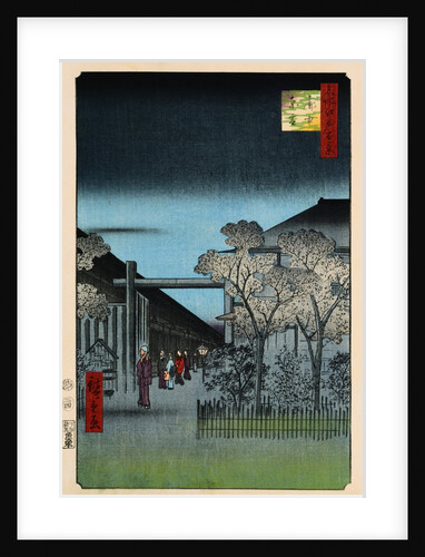 Dawn in the Yoshiwara by Ando Hiroshige