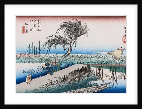 Yokkaichi from the series The Fifty-Three Stations of the Tokaido by Utagawa Hiroshige