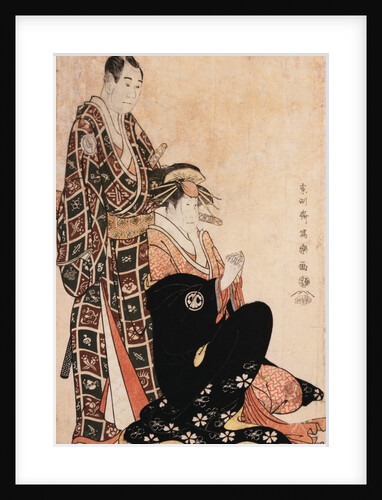 Actors in Keisei Sanbon Karakasa by Toshusai Sharaku