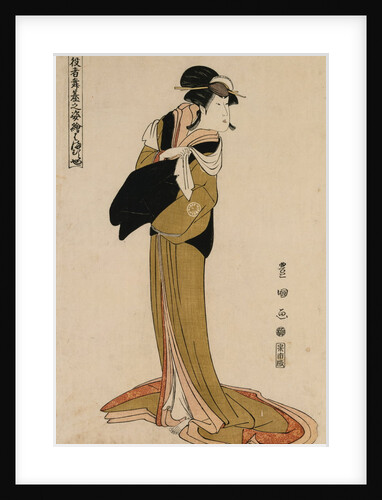 Full-Length Portrait of the Actor Segawa Kikunojo in the Female Role of Ohama by Utagawa Toyokuni