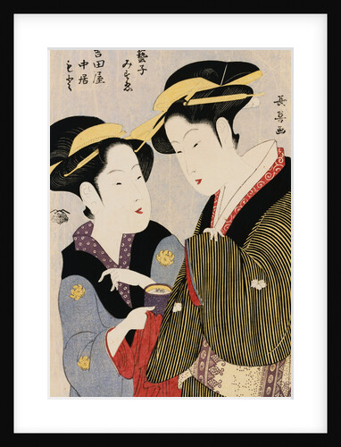 Double Half-Length Portrait of Moto, a Maidservant of the Yoshidaya and the Geisha Mizue by Momokawa Choki
