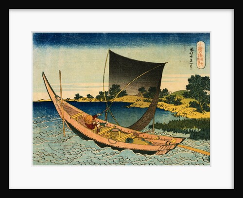 Autumn Moon at Ishiyama, from the Series The Eight Views of Omi by Masayuki Shinsai