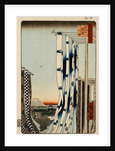 Dyers' Street, Kanda by Ando Hiroshige
