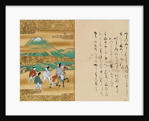 Scene from a Nara-e-hon Entitled The Bowl Girl by Anonymous