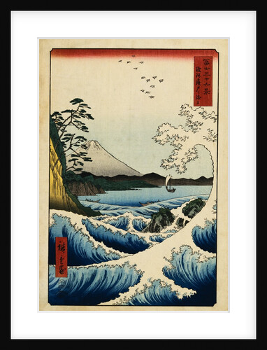 Print of the Sea and Mt. Fuji by Hiroshige
