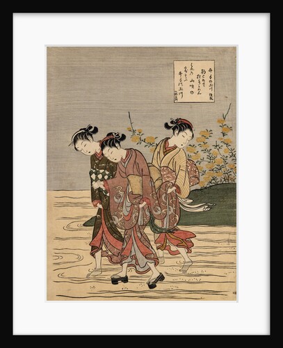 The Jewel River at Ide by Harunobu