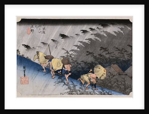 White Rain, Shono by Utagawa Hiroshige