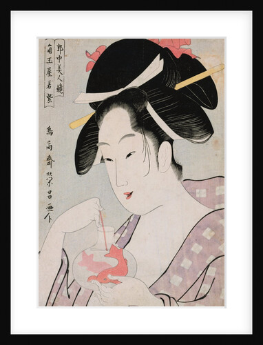 Bust Portrait of the Courtesan Wakamurasaki of the Tsunotamaya Playing with Goldfish by Eisho