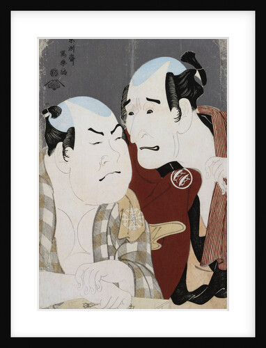 Double Half-Length Portraits of the Actor Nakajima Wadaemon and Nakamura Konozo by Sharaku