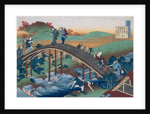 Print Depicting Travelers on a Bridge from Series The One Hundred Poems as Told by the Nurse by HOKUSAI
