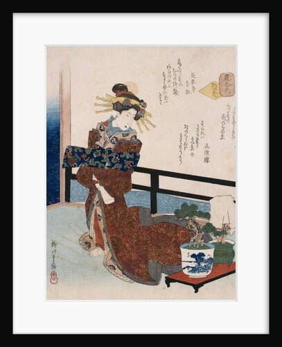 Flower of the Capital by Yanagawa Shigenobu II