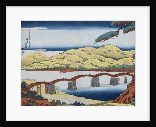 A Picture of Kintai Bridge at Iwokuni in Suo Province by Eisen