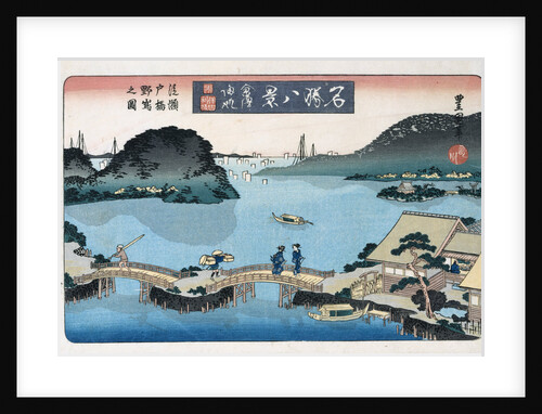 Twilight, Atami from the Series Eight Views of Famous Places by Utagawa Toyokuni II