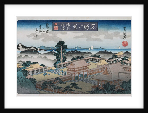 Evening Bell, Kamakura from the Series Eight Views of Famous Places by Utagawa Toyokuni II