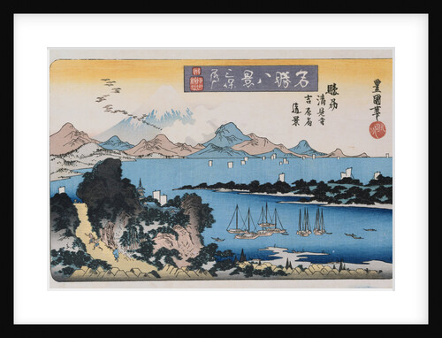 Descending Geese, Miho from the Series Eight Views of Famous Places by Utagawa Toyokuni II