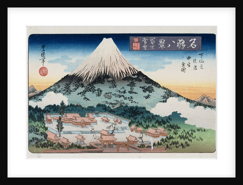 Evening Snow, Mt. Fuji from the Series Eight Views of Famous Places by Utagawa Toyokuni II