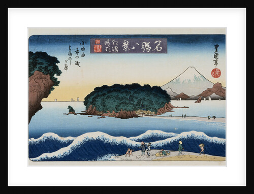 Clearing Weather, Enoshima from the Series Eight Views of Famous Places by Utagawa Toyokuni II