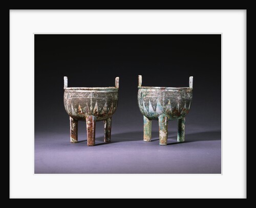 A Fine Pair of Bronze Tripod Food Vessels (Ding) from the Shang Dynasty by Anonymous