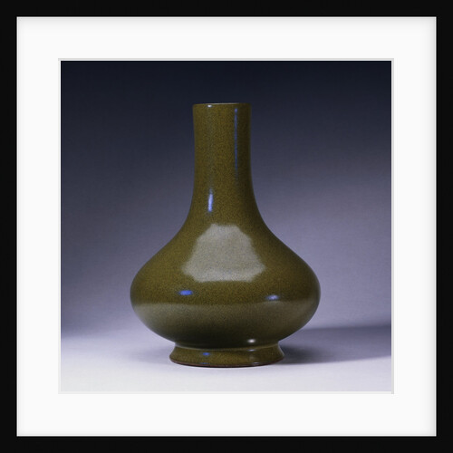 A Teadust-Glazed Pear-Shaped Bottle Vase, with Quianlong Incised Seal Mark and of the Period by Anonymous