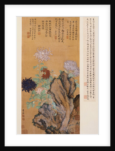 Flowers and Rocks by Tong Kai