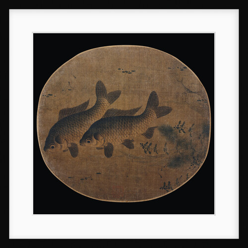 Pair of Fish by Anonymous