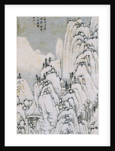 Mountain Stream Under Snow (Top) by Shen Zou
