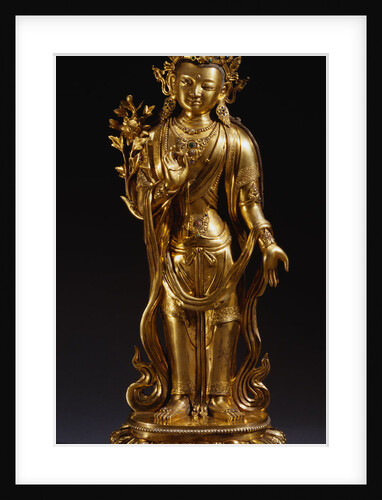 A Rare Inscribed Gilt-Bronze Figure of a Bodhisattva. 17th Century or Earlier by Anonymous
