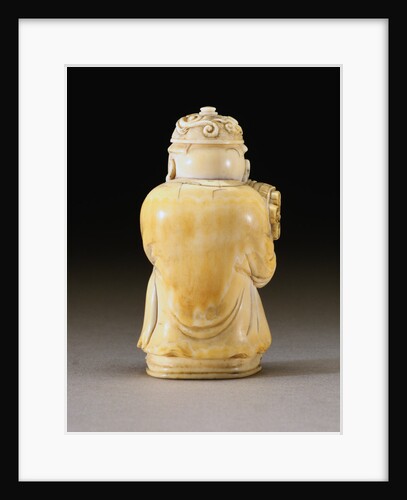 Back View of An Extremely Rare and Fine Ivory Figural Bottle, Qianlong Four-Character Seal Mark Incised on the Base and Possibly of the Period by Anonymous