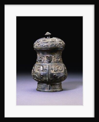 A Small Bronze Pear-Shaped Wine Vessel and Cover, Zhi. Early Western Zhou Dynasty by Anonymous