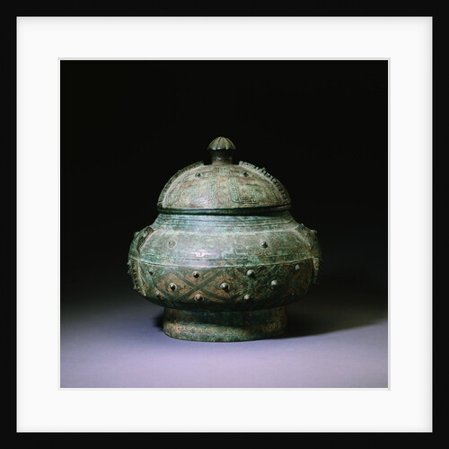 A Rare Bronze Wine Vessel and a Cover, Pou. Shang Dynasty by Anonymous