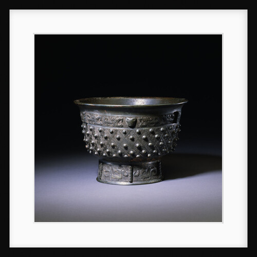 A Bowl-Shaped Bronze Vessel, Yu. Shang Dynasty by Anonymous
