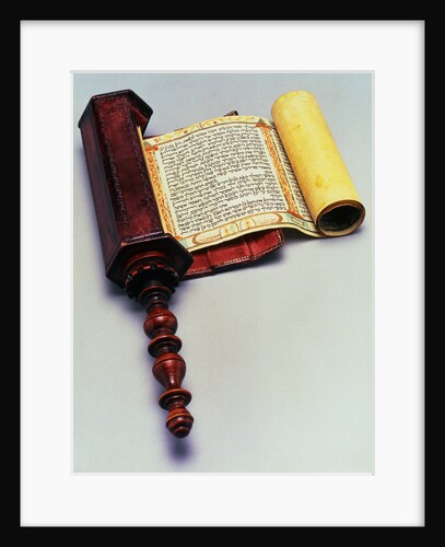 18th-Century Italian Illuminated Megillat Esther by Anonymous