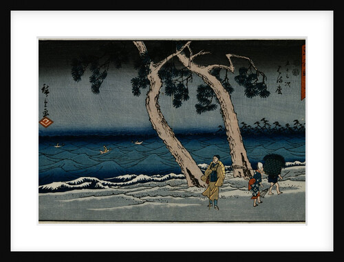 A Print from the "Tokaido" Series by Hiroshige