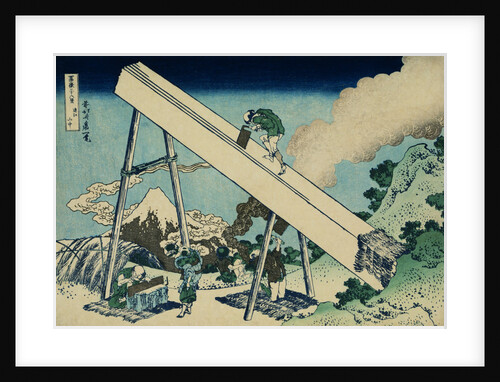 In the Totomi Mountains by HOKUSAI