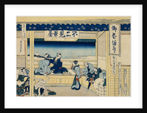 Fuji from Yoshida on the Tokaido by Hokosai
